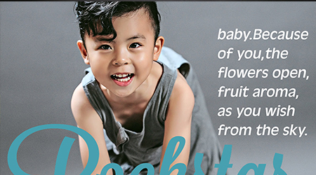 兒童攝影 兒童攝影